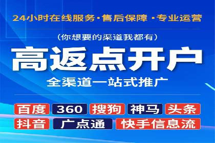 如何通过SEM提高网站转化率——以某电商平台的实战经验为参考