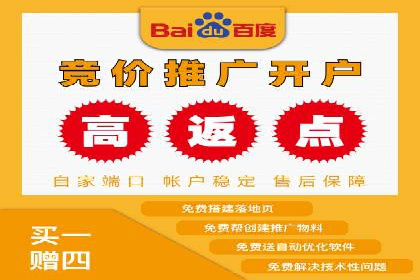 SEM主管的日常工作：从策划到执行的完整案例