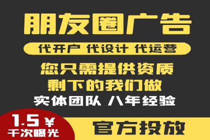 sem推广竞价的智慧与策略：多维度成功案例分析